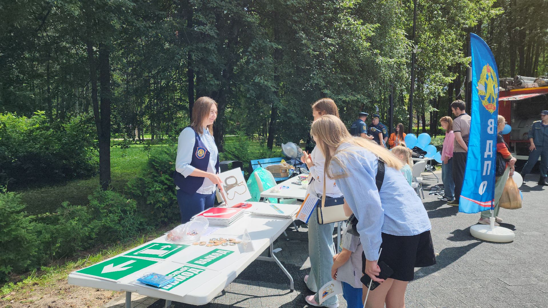 мытищи, парк мира, Всероссийский день физкультурника , спорт - это жизнь, пожарные, Фестиваль от пожарных ,