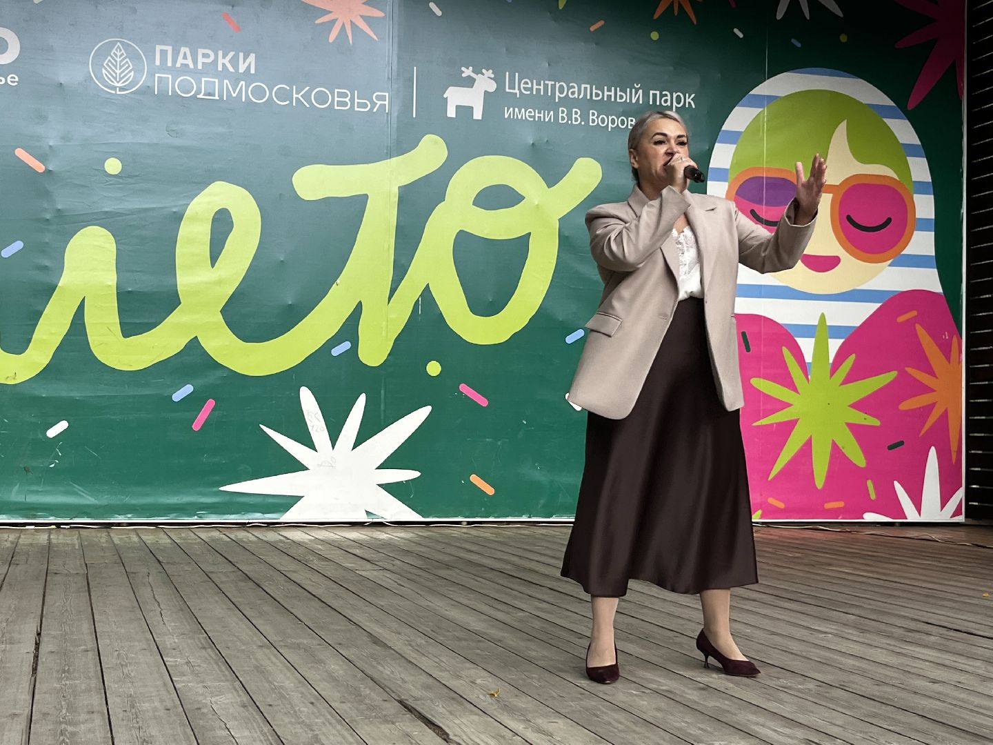 наро-фоминск, кск нара, день физкультурника, флешмоб, стальная сотня, наро-фоминский городской округ,