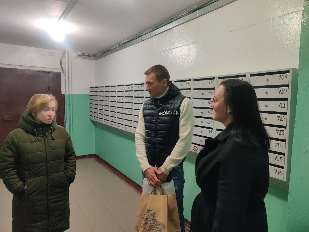 Красноармейск