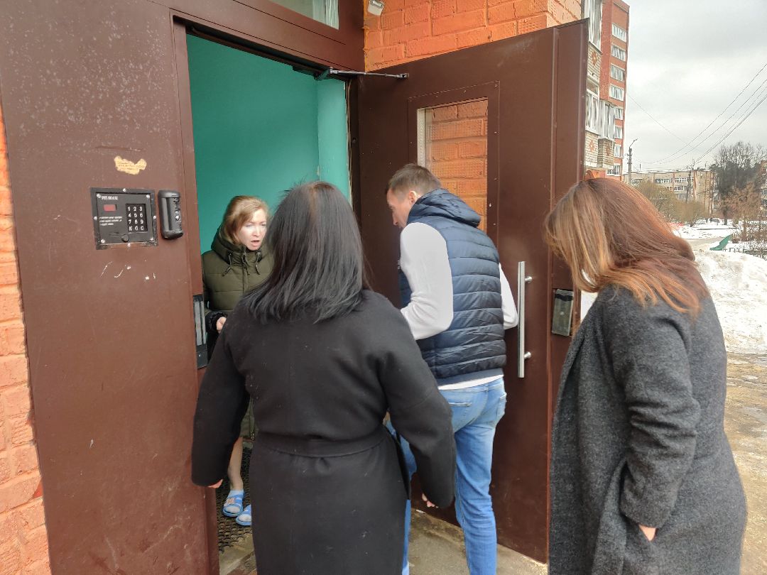 Красноармейск