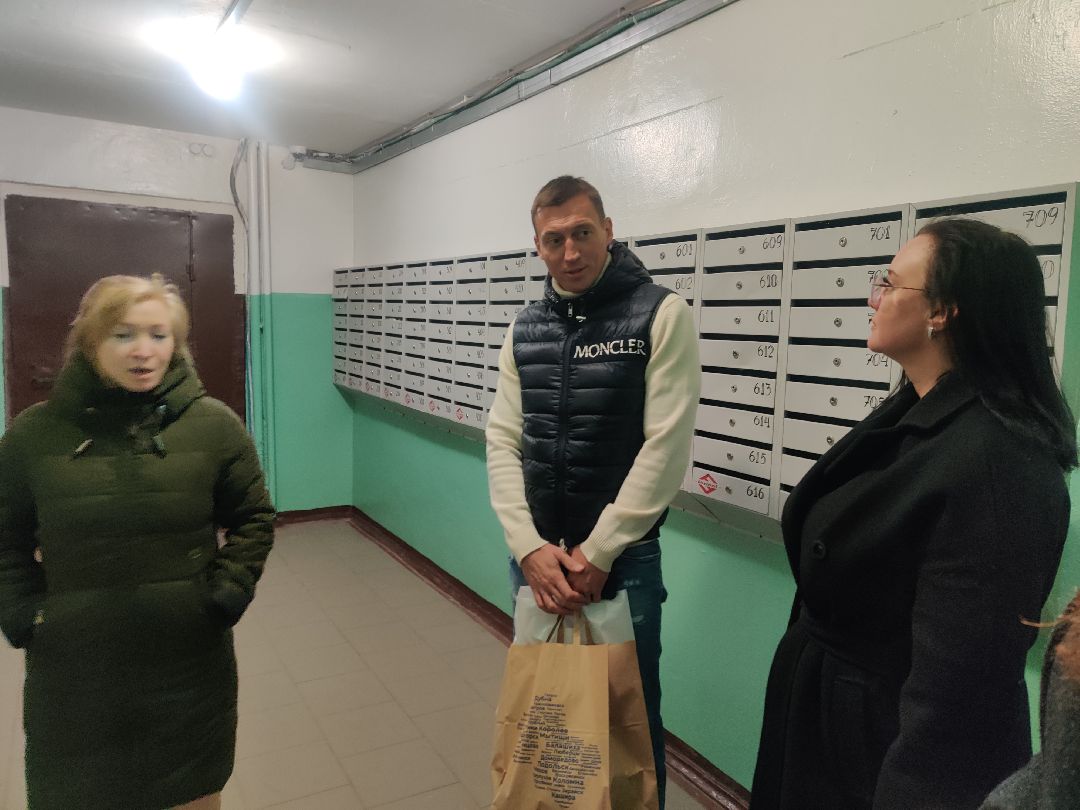 Красноармейск