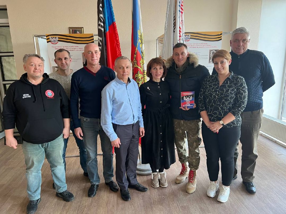 Красноармейск