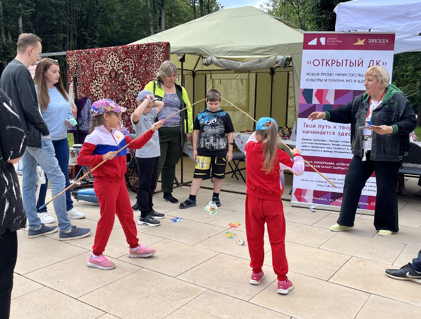 наро-фоминск, парк победы наро-фоминск, ретро-вечеринка, цдк звезда, культура подмосковья,лето в подмосковье,