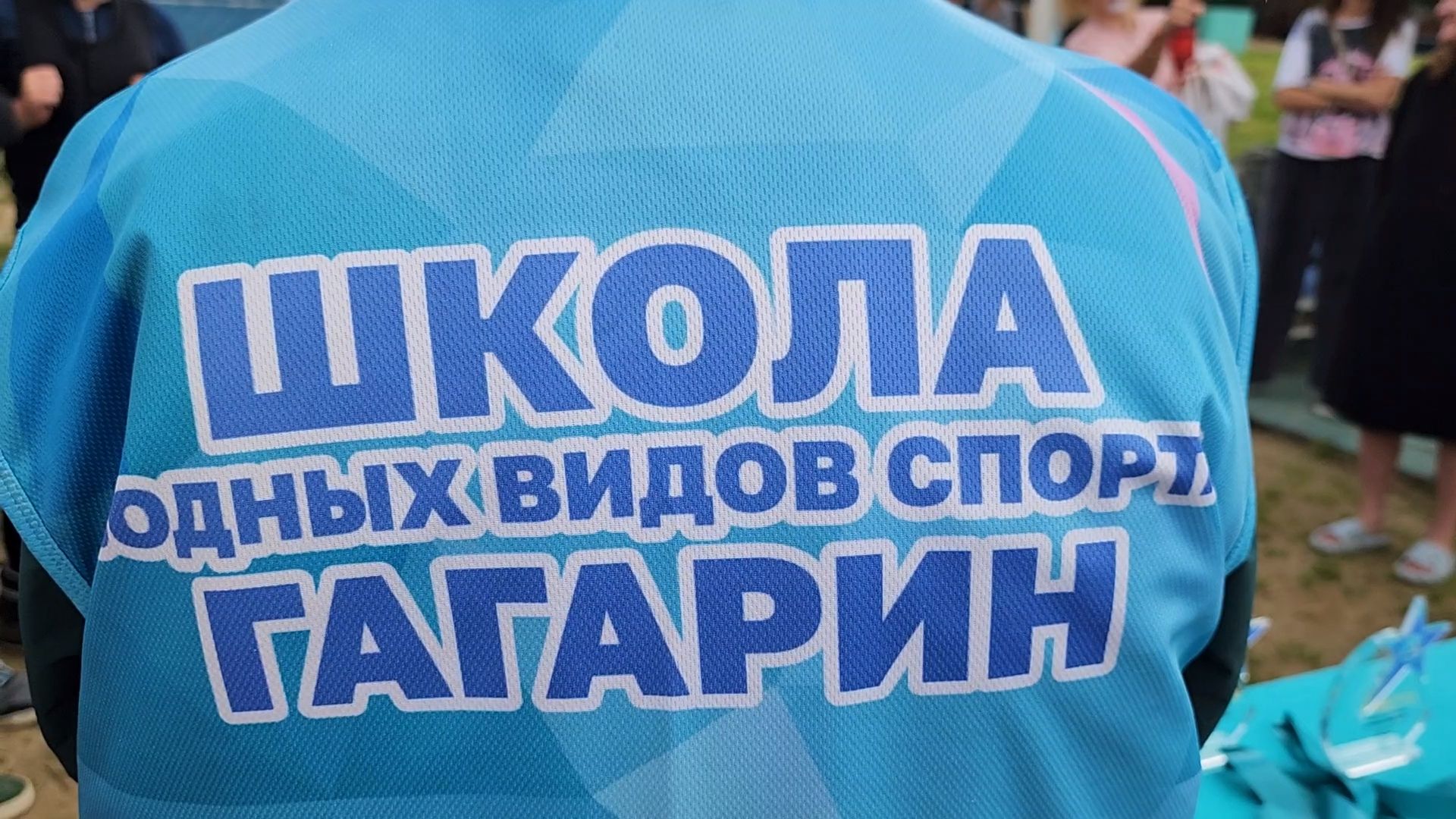 королёв, кубок гагарина по вейкбордингу, день физкультурника ,