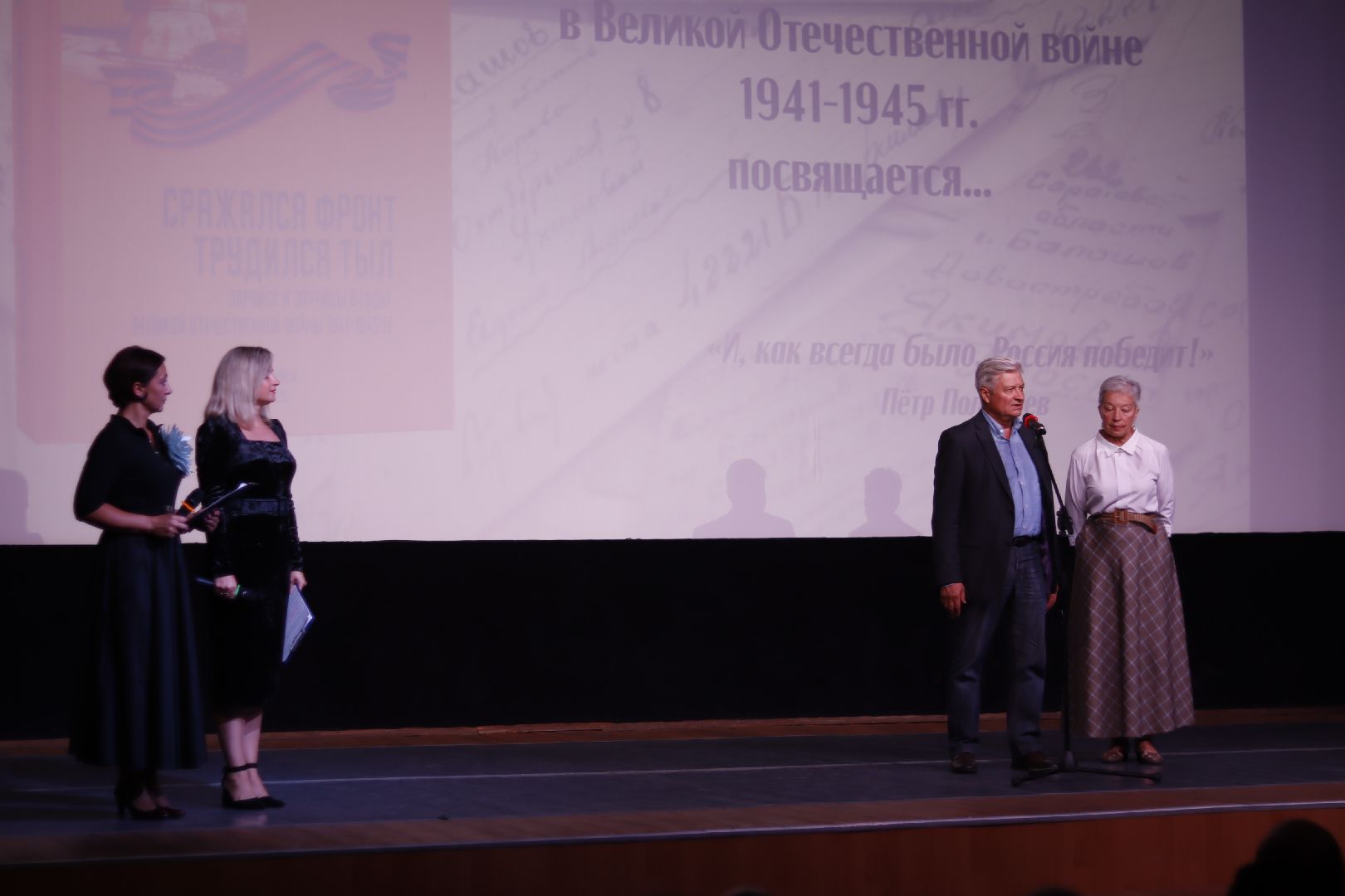 зарайск, краеведение, история,  презентация книги,