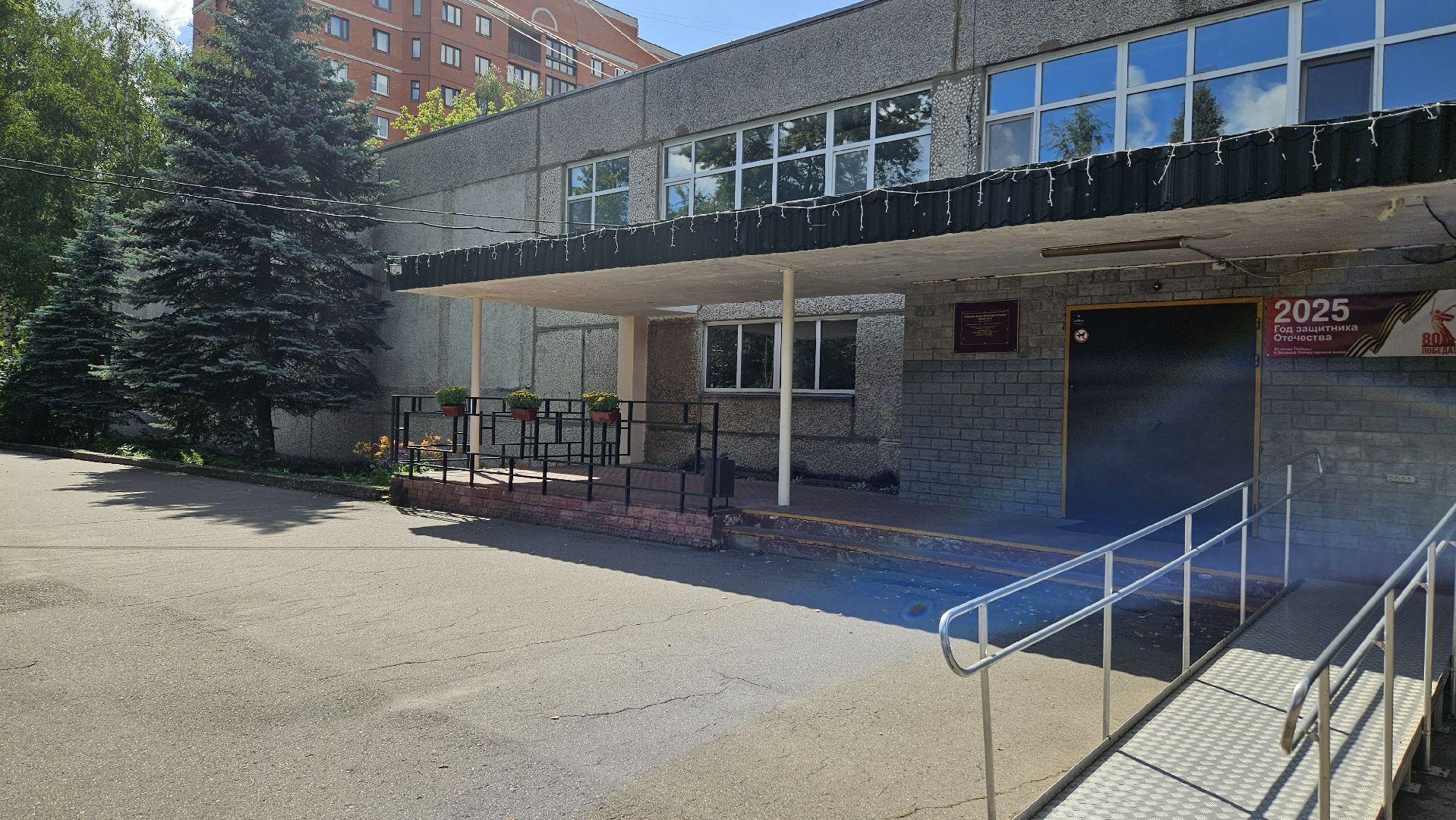 школа, 1 сентября, жуковский,