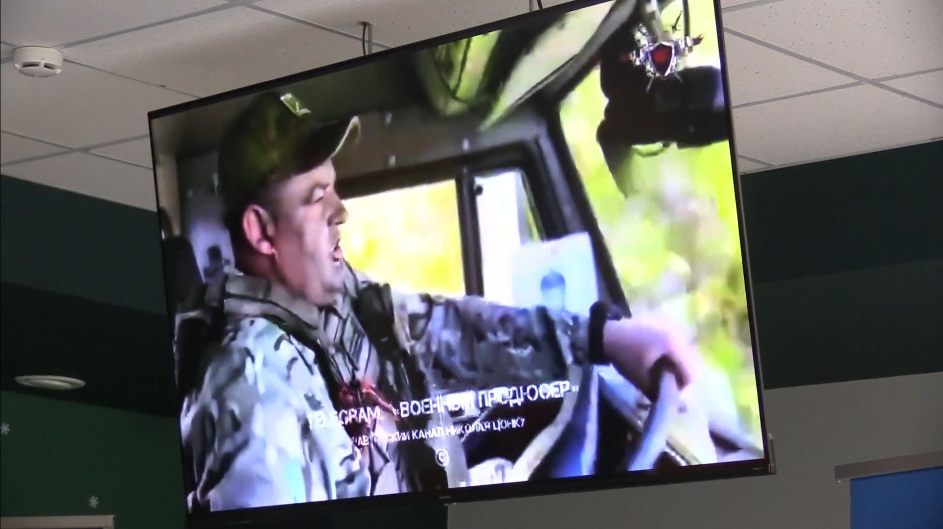 Патриотика, Лекция, Воспитание, Молодежь,