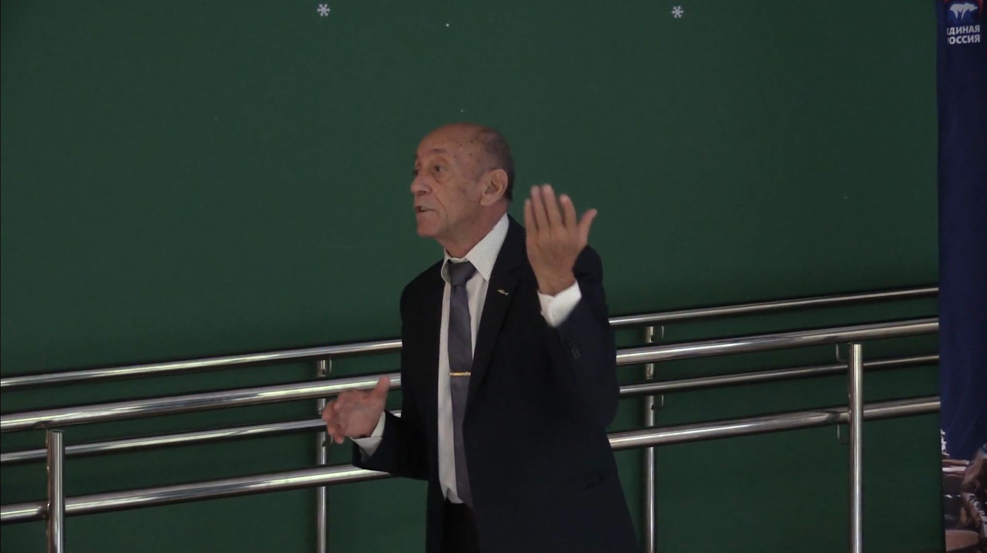 Патриотика, Лекция, Воспитание, Молодежь,