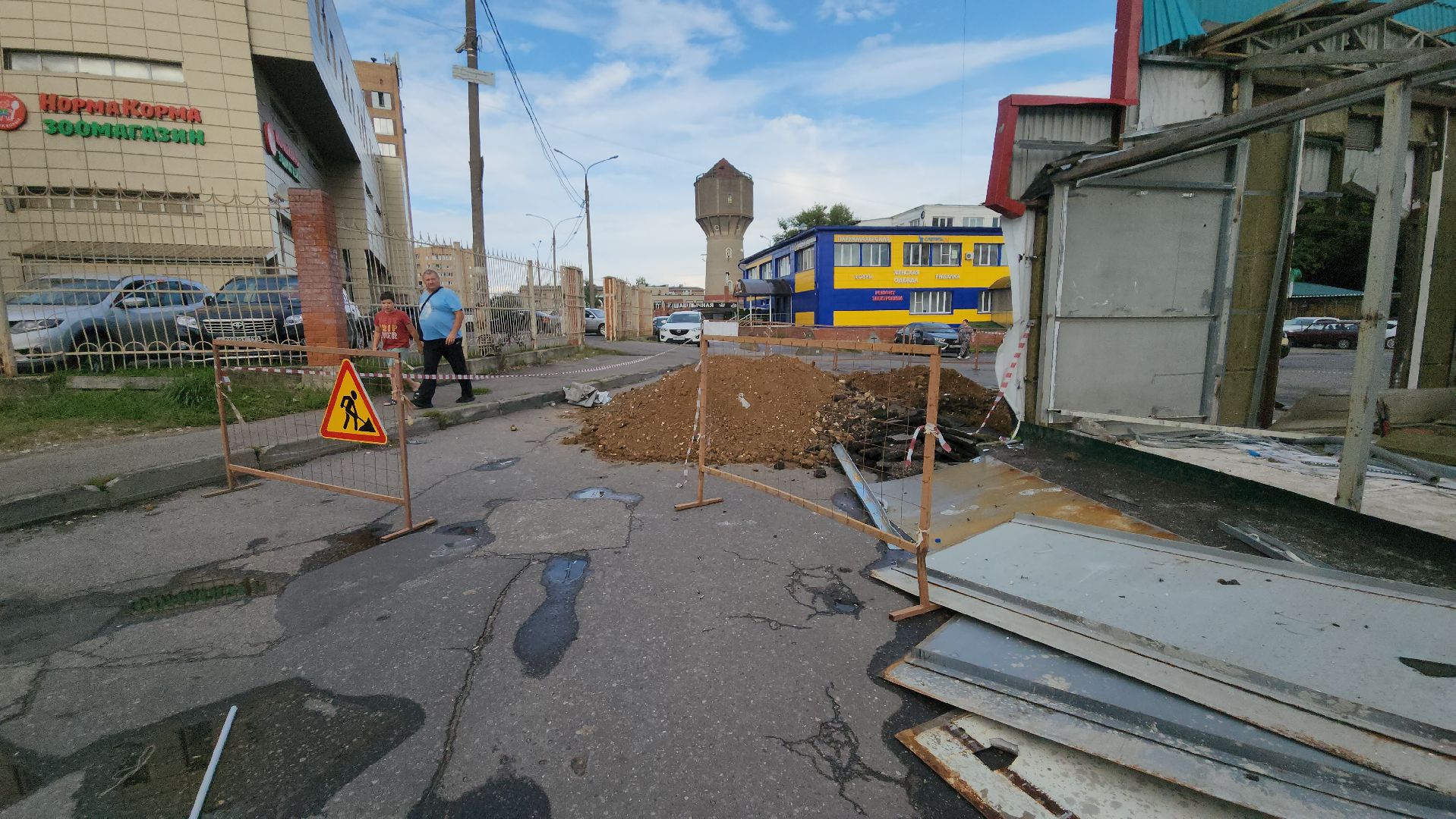 серпухов, улица водонапорная, снос торговых рядов, демонтаж рынка труба,
