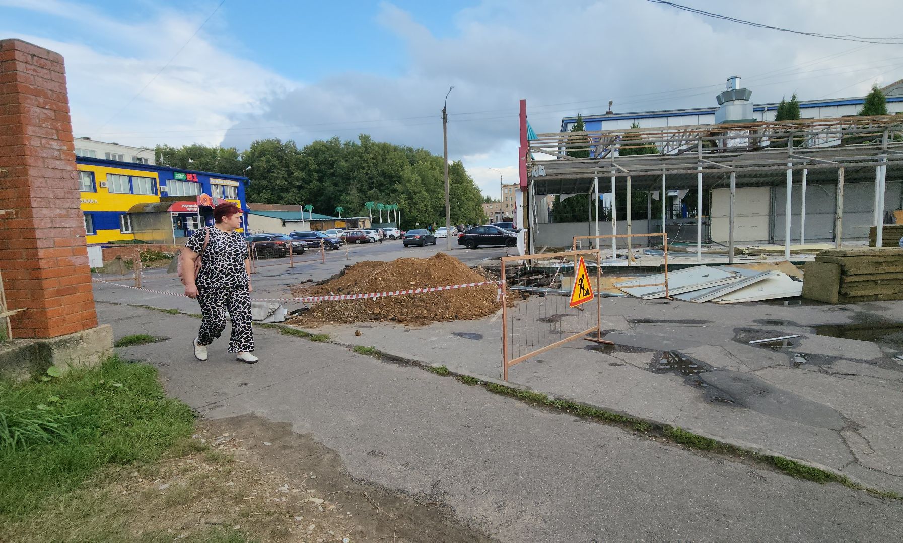 серпухов, улица водонапорная, снос торговых рядов, демонтаж рынка труба,