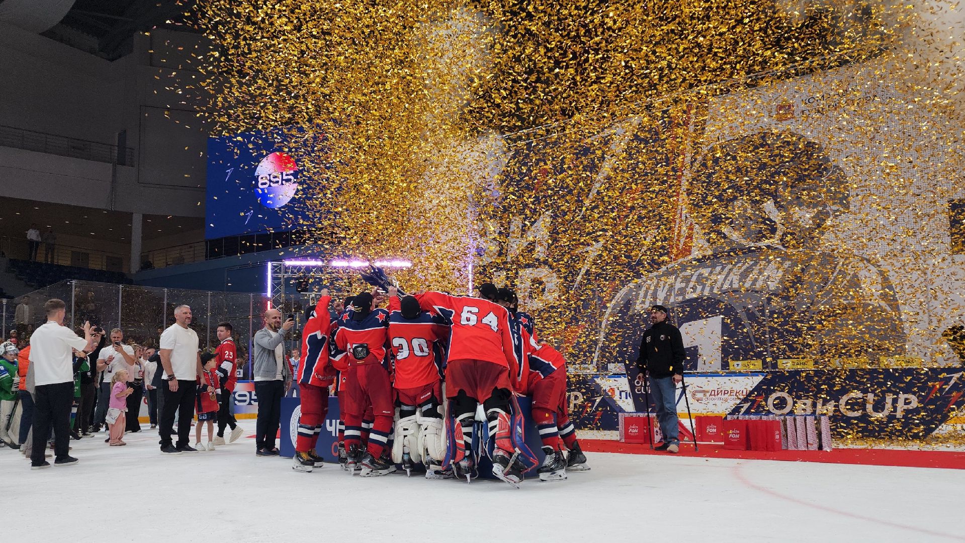 кубок овечкина, мытищи,