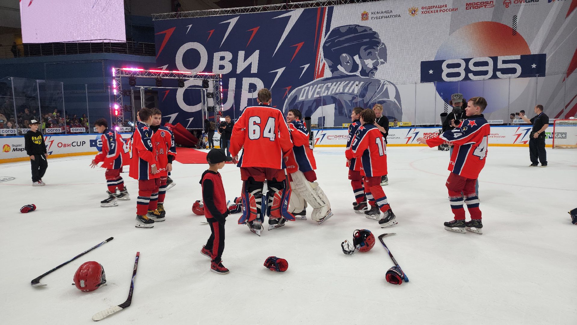 кубок овечкина, мытищи,