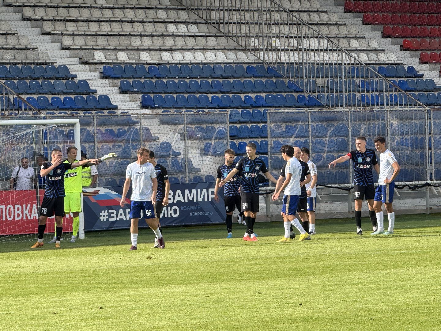 раменское, сатурн, леон сатурн, леон арена, футбол, чемпионат по футболу, раменский сатурн,