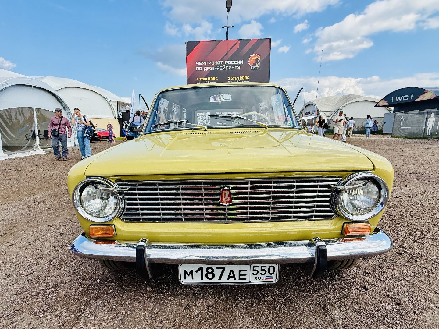 раменское, быково, гонки, суперкары, московская миля, RDRC Racepark,