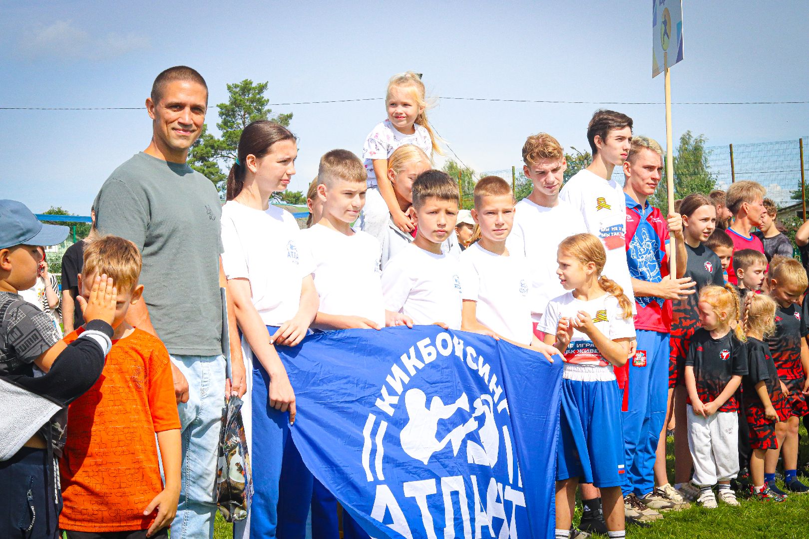 клин, общество, спорт, день физкультурника, подмосковье,
