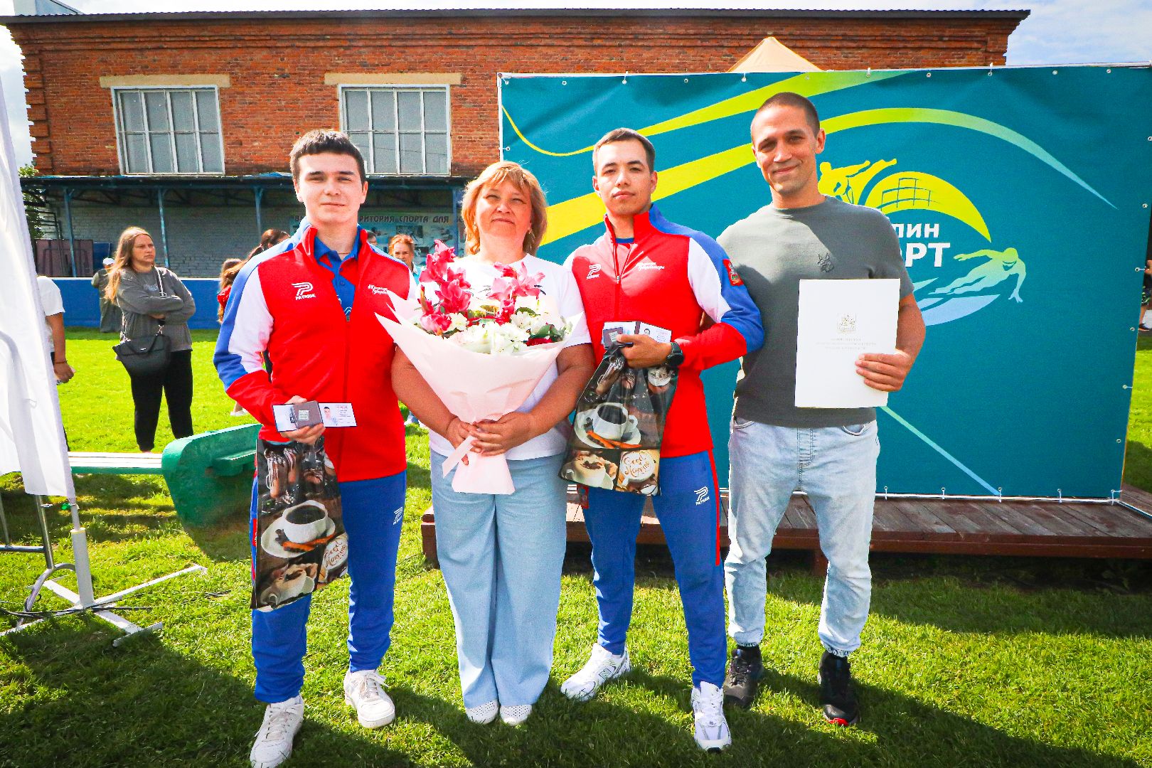 клин, общество, спорт, день физкультурника, подмосковье,