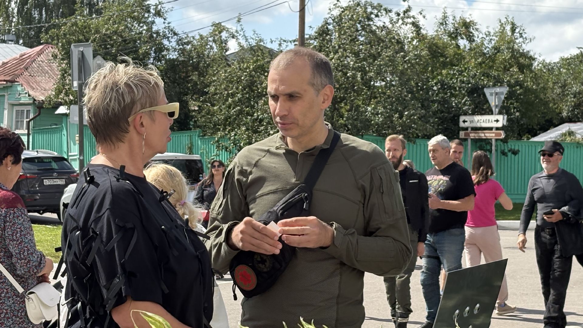 коломна, фестиваль, пряники