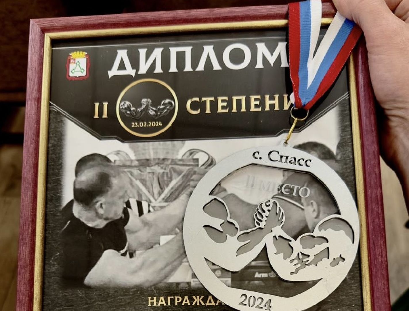 арм-рестлинг, талдомский городской округ, Запрудня,