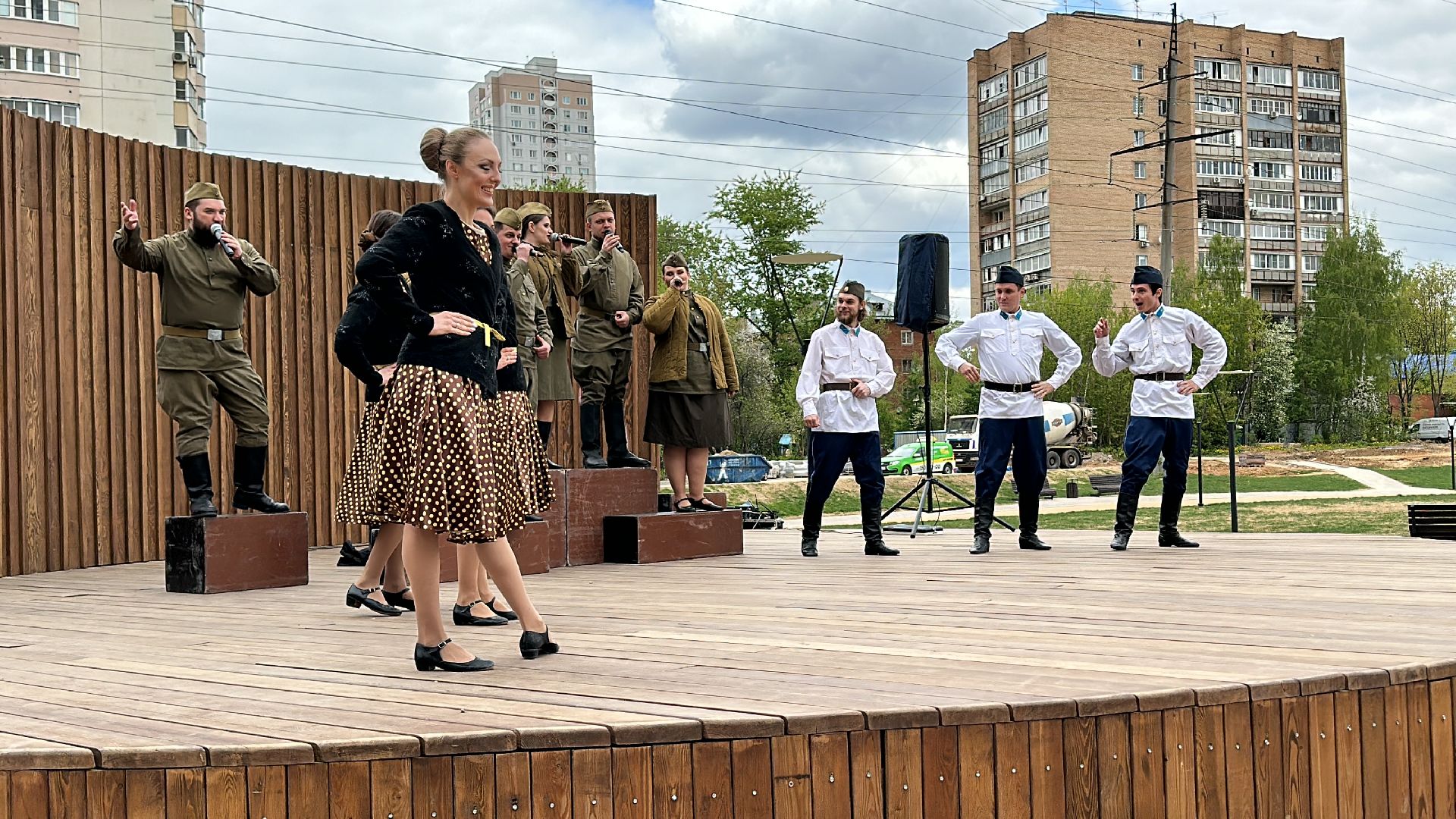 Одинцово, Союзный, Агитбригада, Крылья