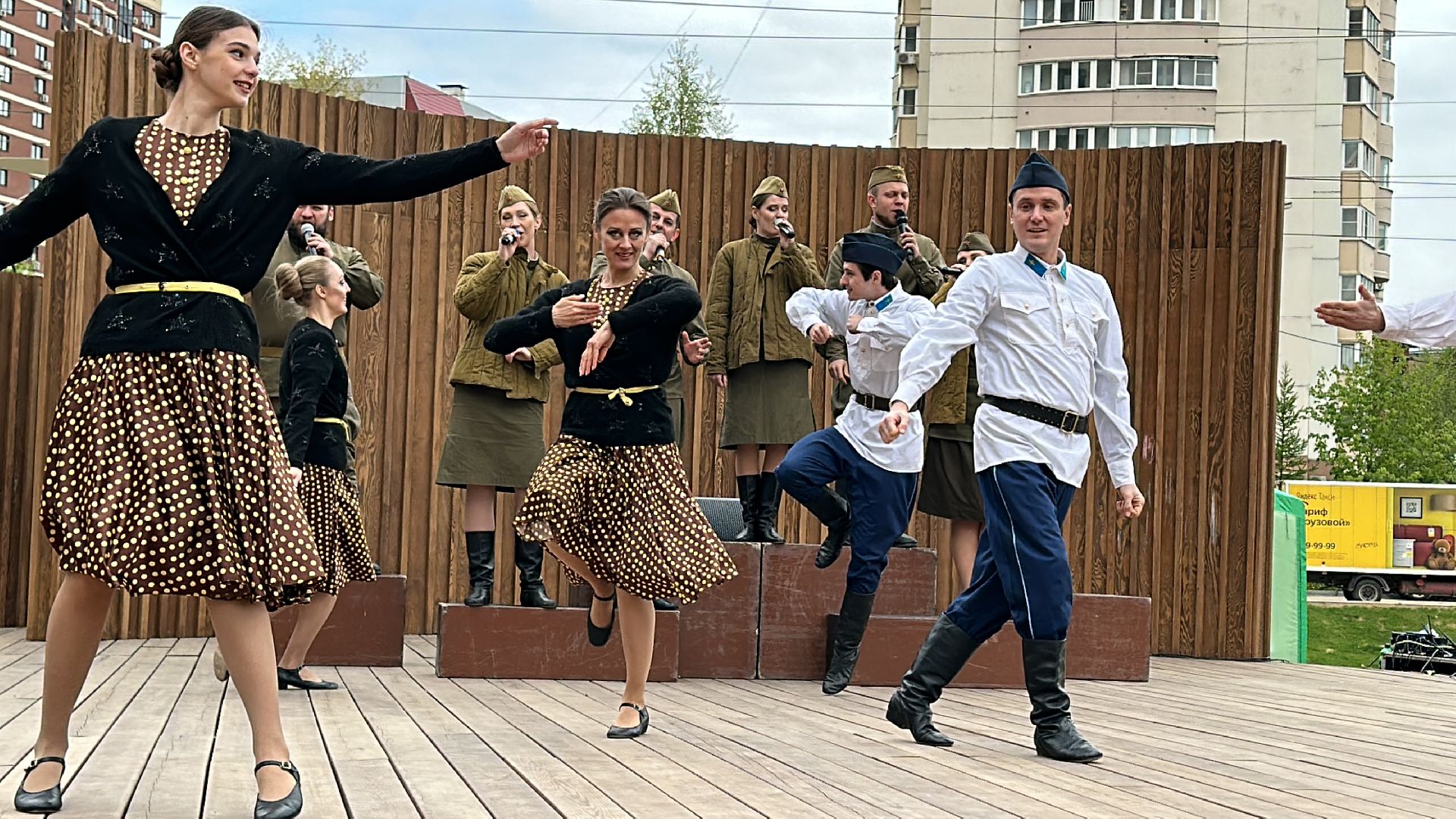 Одинцово, Союзный, Агитбригада, Крылья