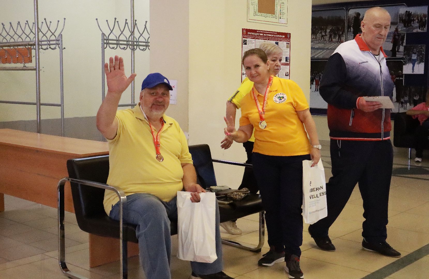 истра, волейбол, день физкультурника,