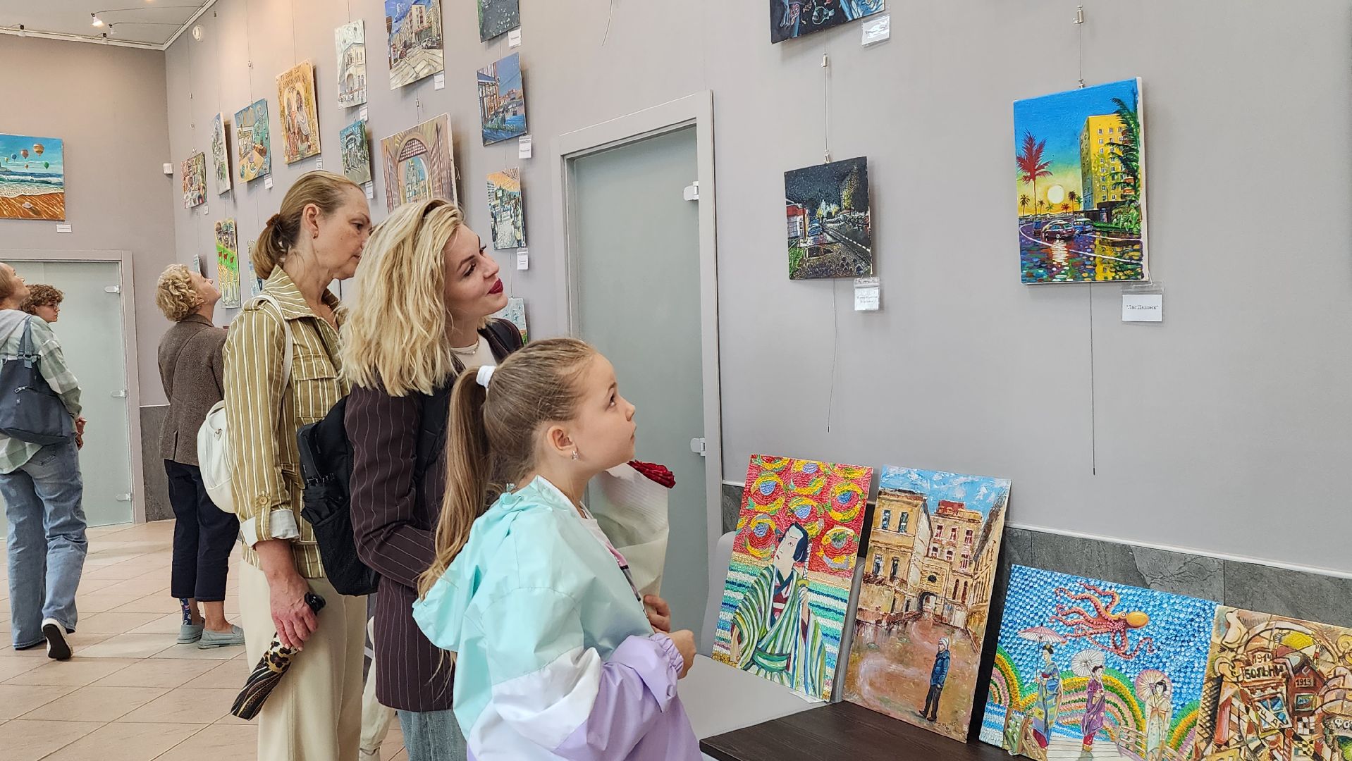 истра, библиотека, вернисаж,