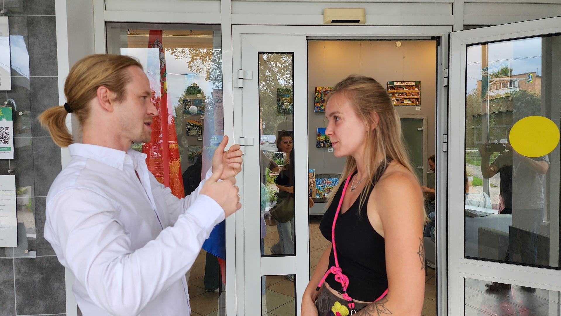 истра, библиотека, вернисаж,