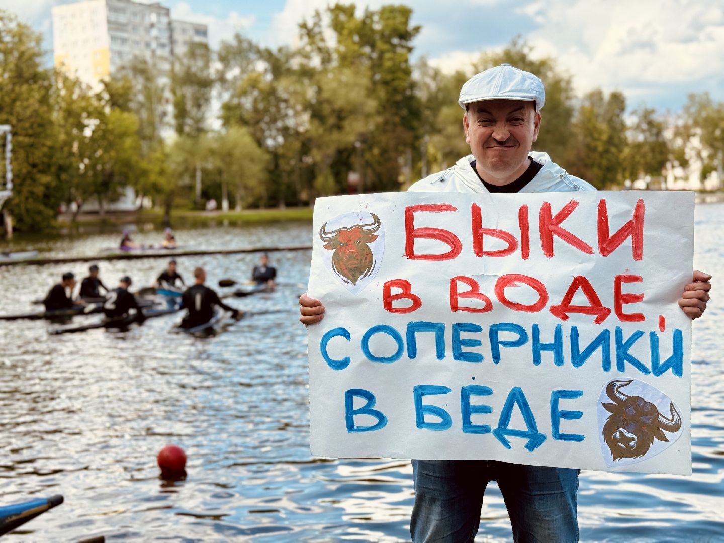 раменское, Кануполо, суперкубок по кануполо,