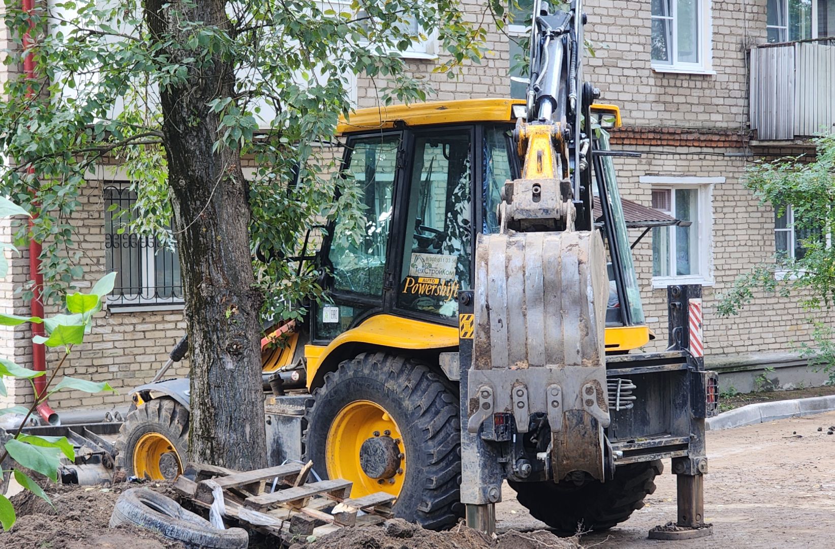 Благоустройство , Комплексное благоустройство дворов , ЖКХ,