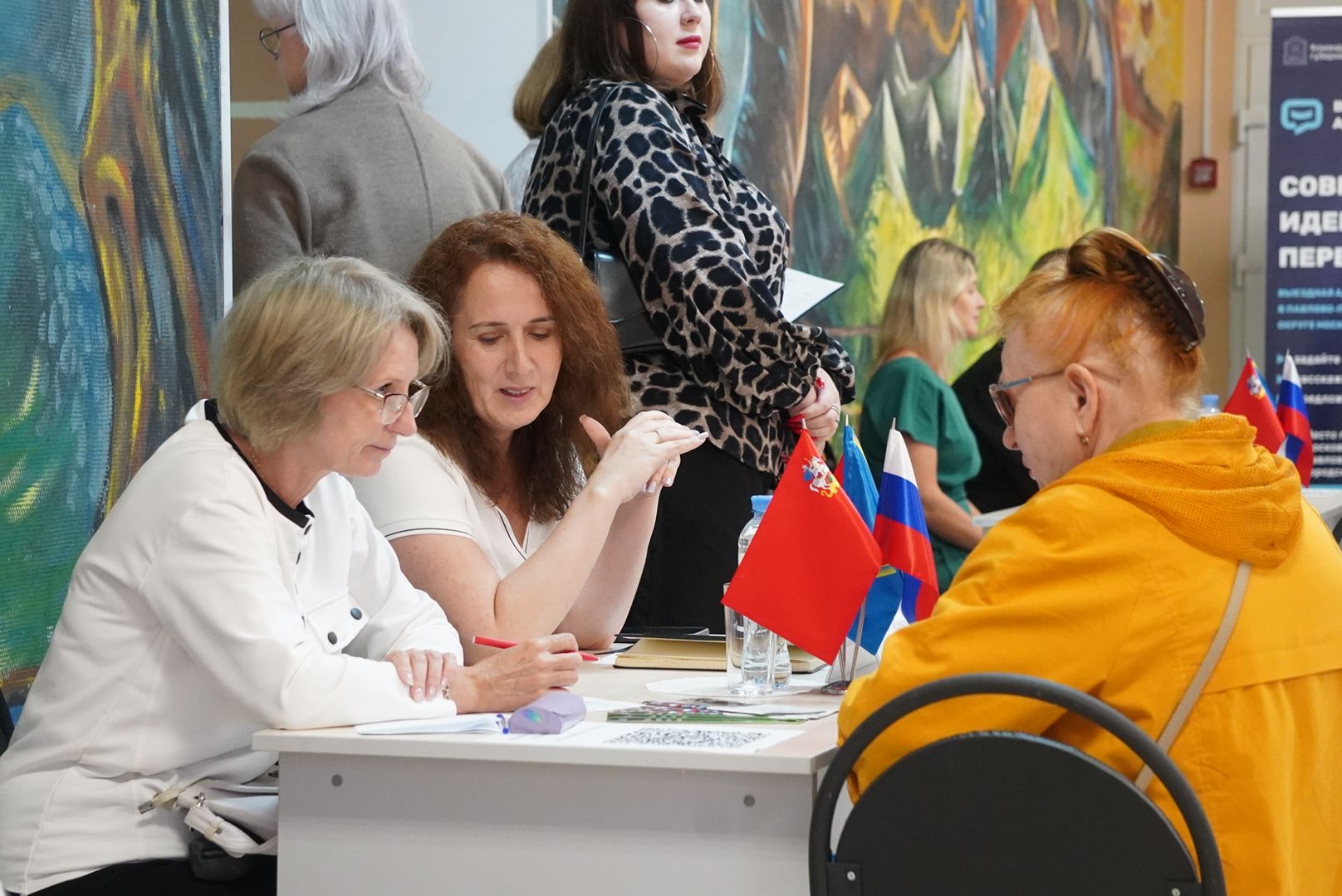 павловский посад, власть, выездная администрация,