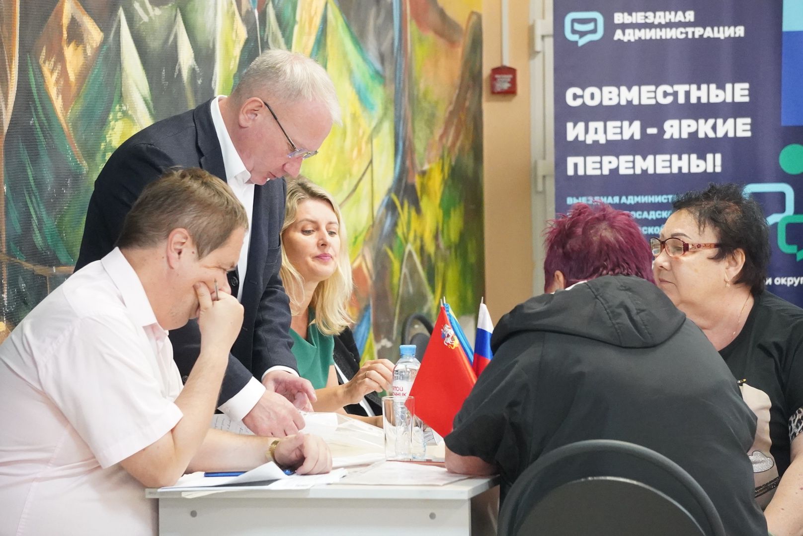 павловский посад, власть, выездная администрация,