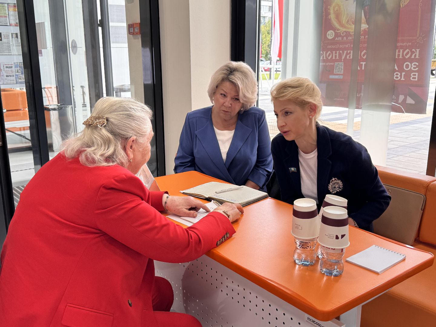 Выездная администрация в одинцово, Трубачеевка, Земли сельхозназначения,