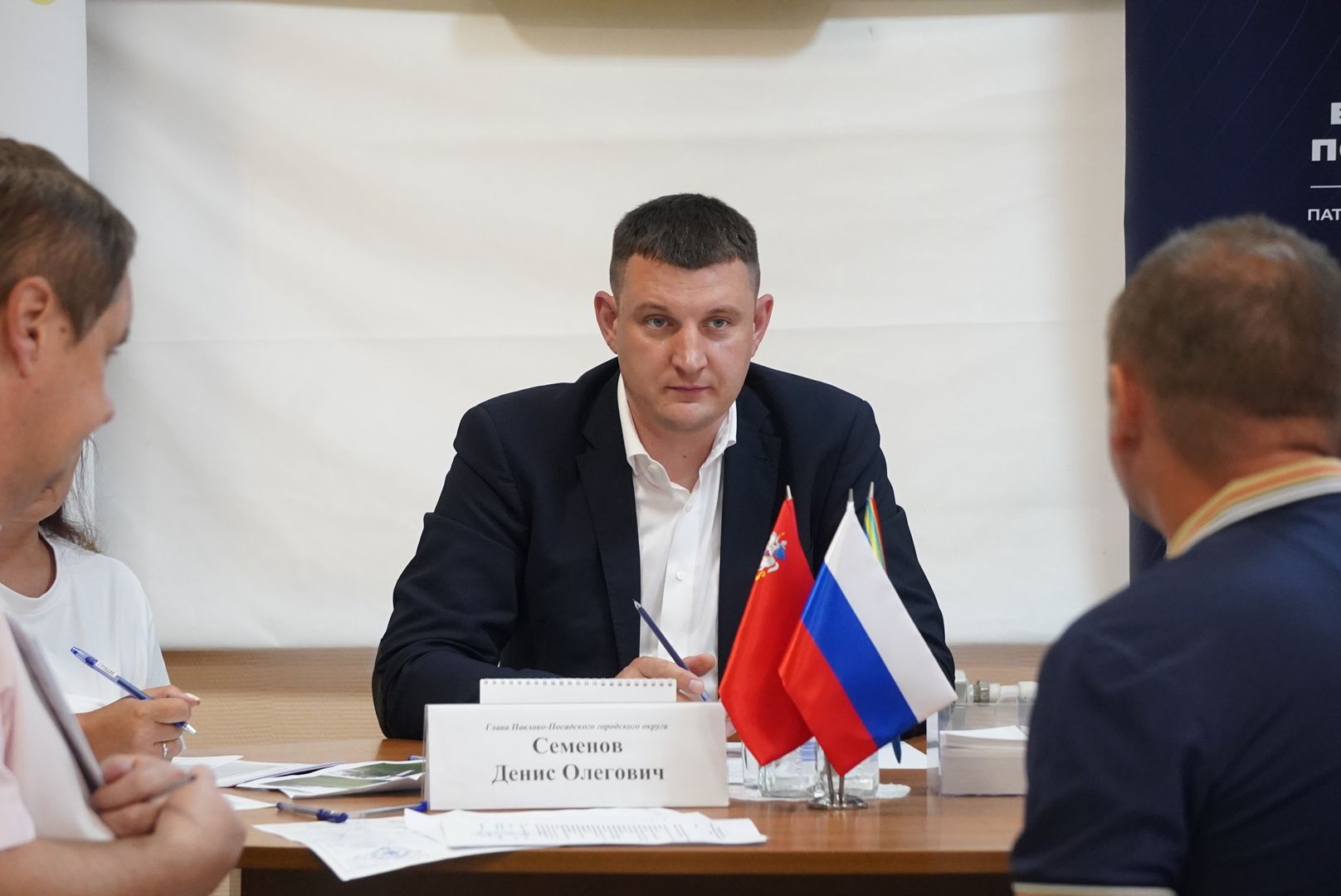 павловский  посад, власть, выездная администиация,