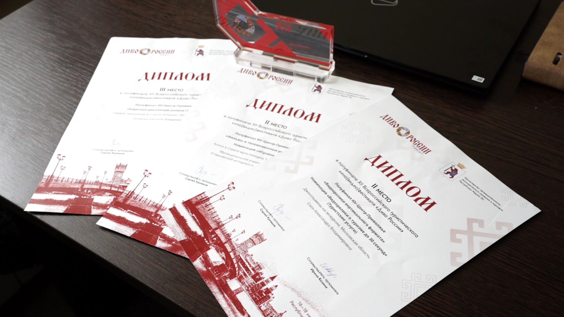 Егорьевск , Подмосковье , Московская область ,