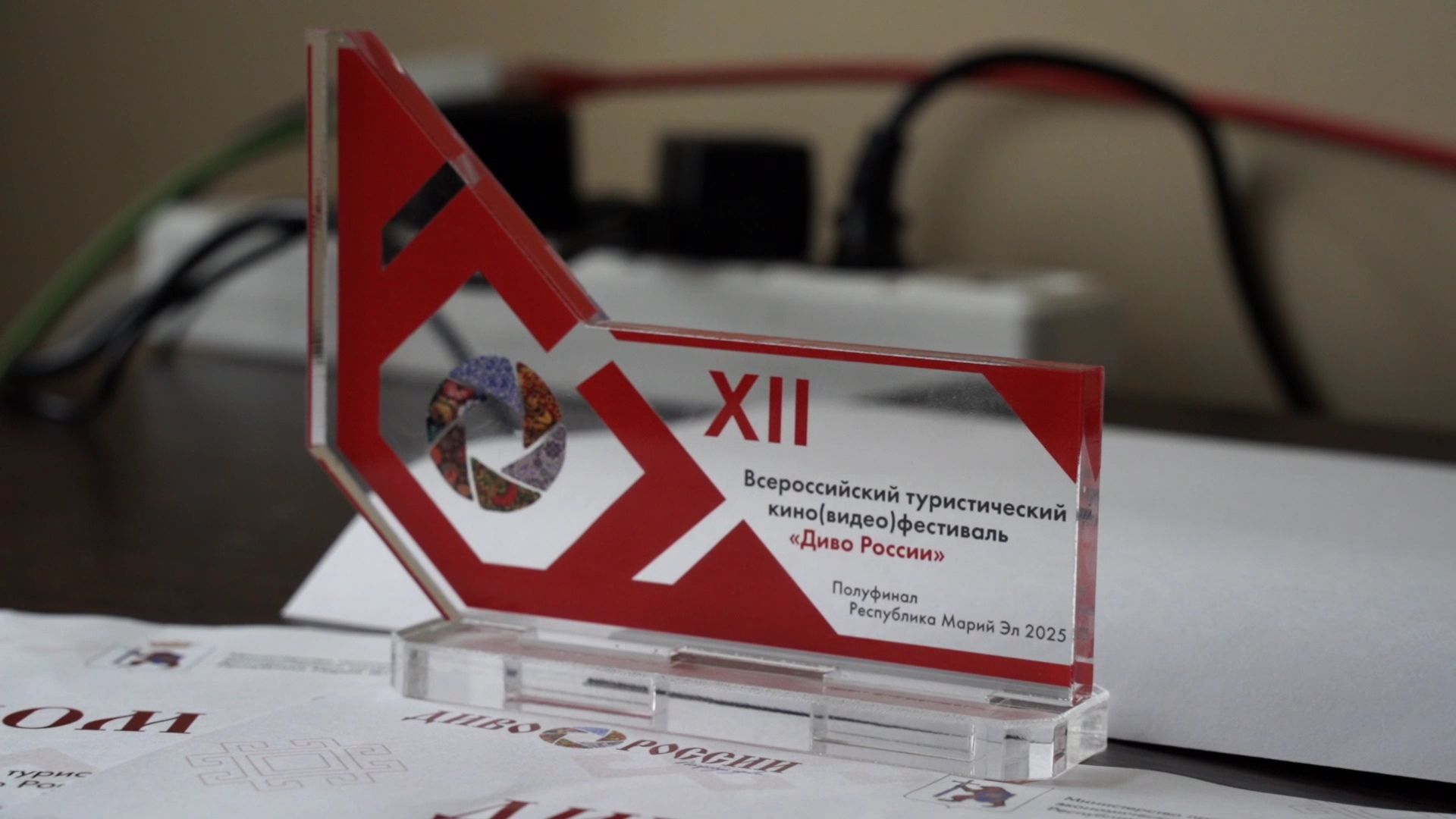 Егорьевск , Подмосковье , Московская область ,