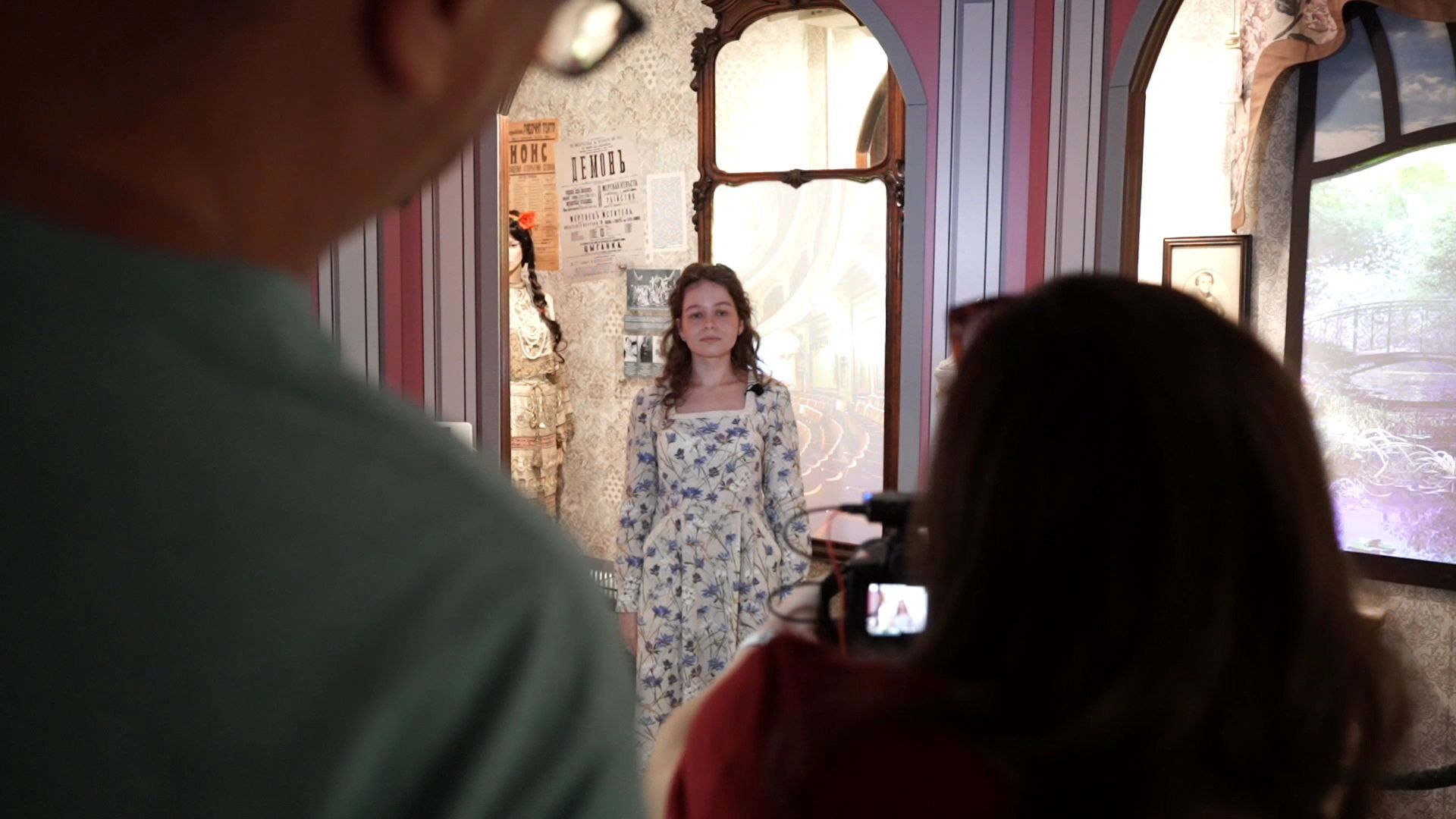 Егорьевск , Подмосковье , Московская область ,