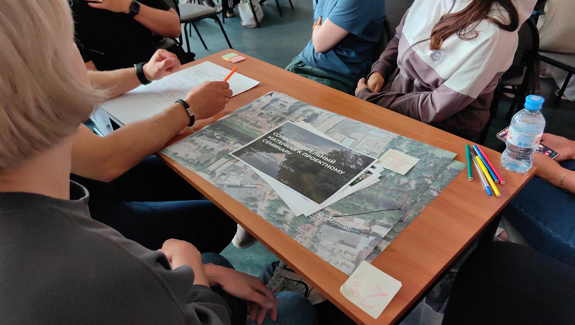 семинар, конкурс, набережная, проект, архитектура,