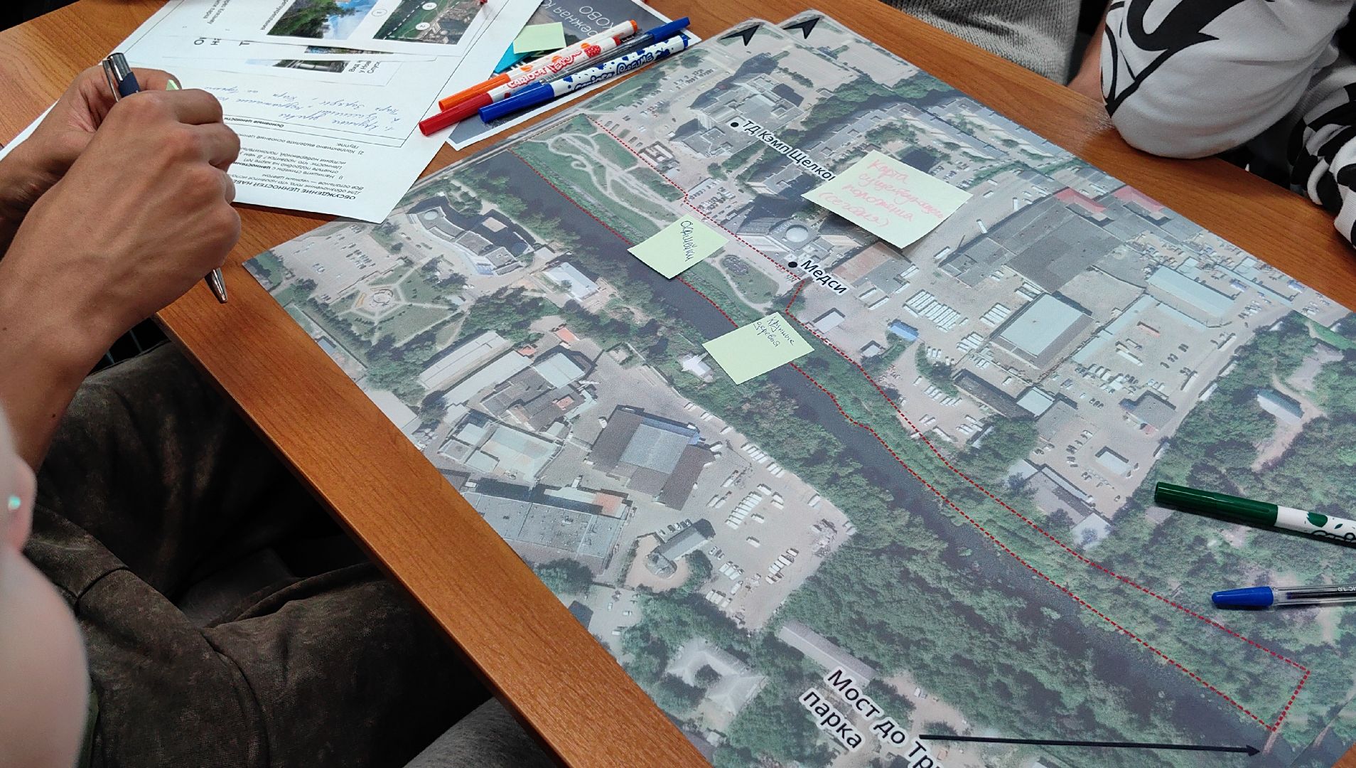 семинар, конкурс, набережная, проект, архитектура,