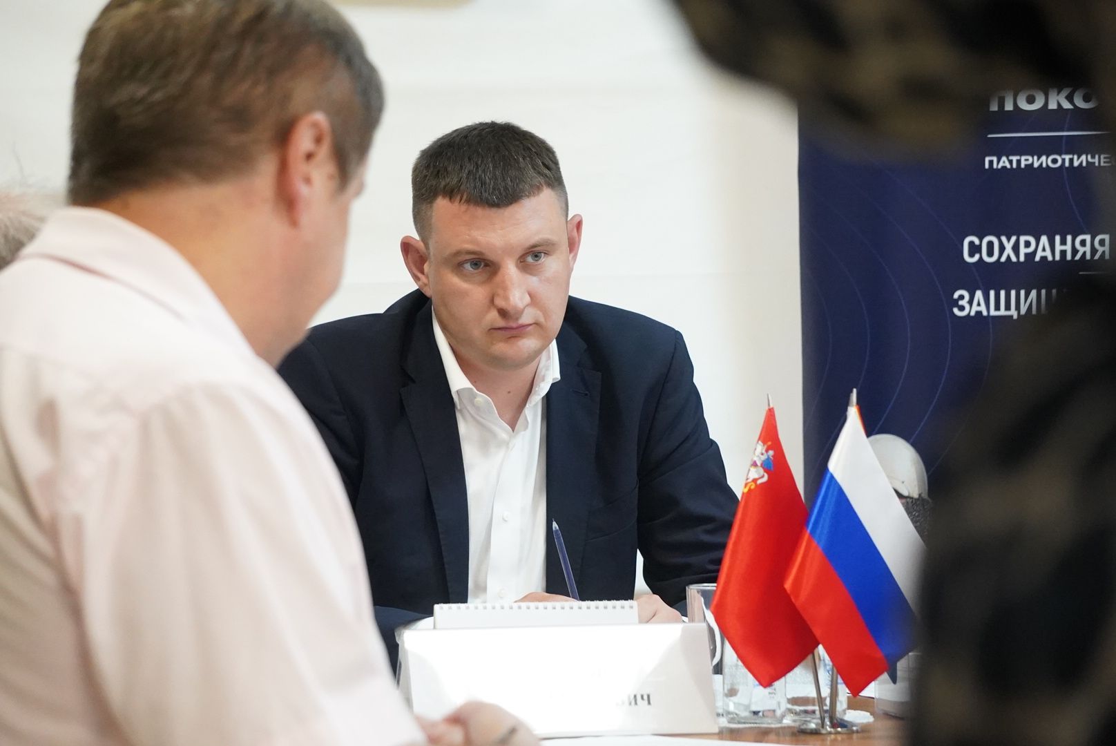 павловский  посад, власть, выездная администиация,