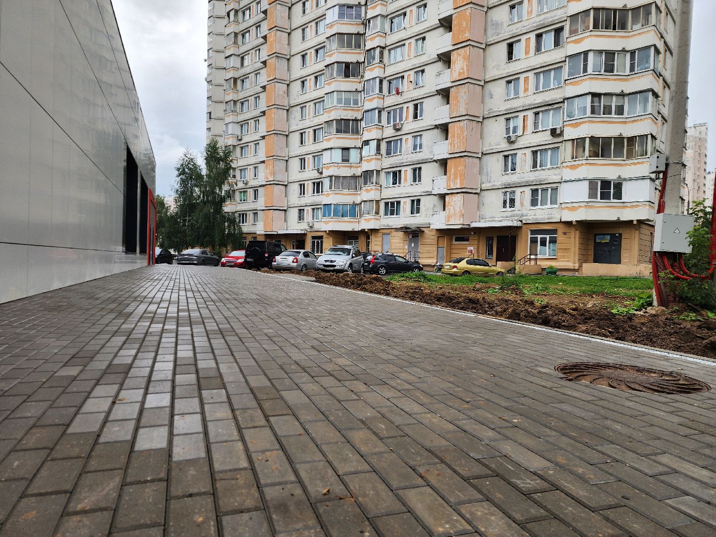 Подольск ,  благоустройство, Подольские просторы,