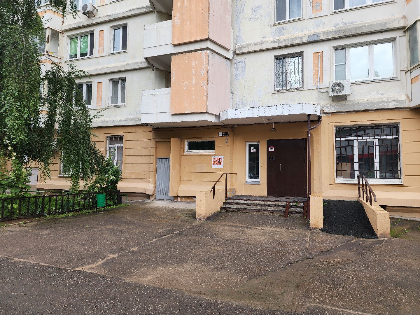 Подольск ,  благоустройство, Подольские просторы,