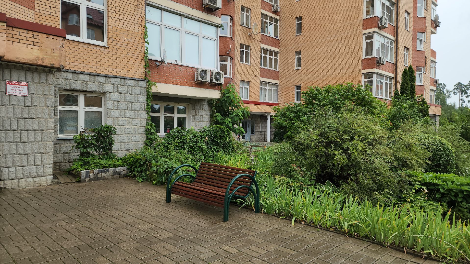 красногорск, лучший двор, конкурс,