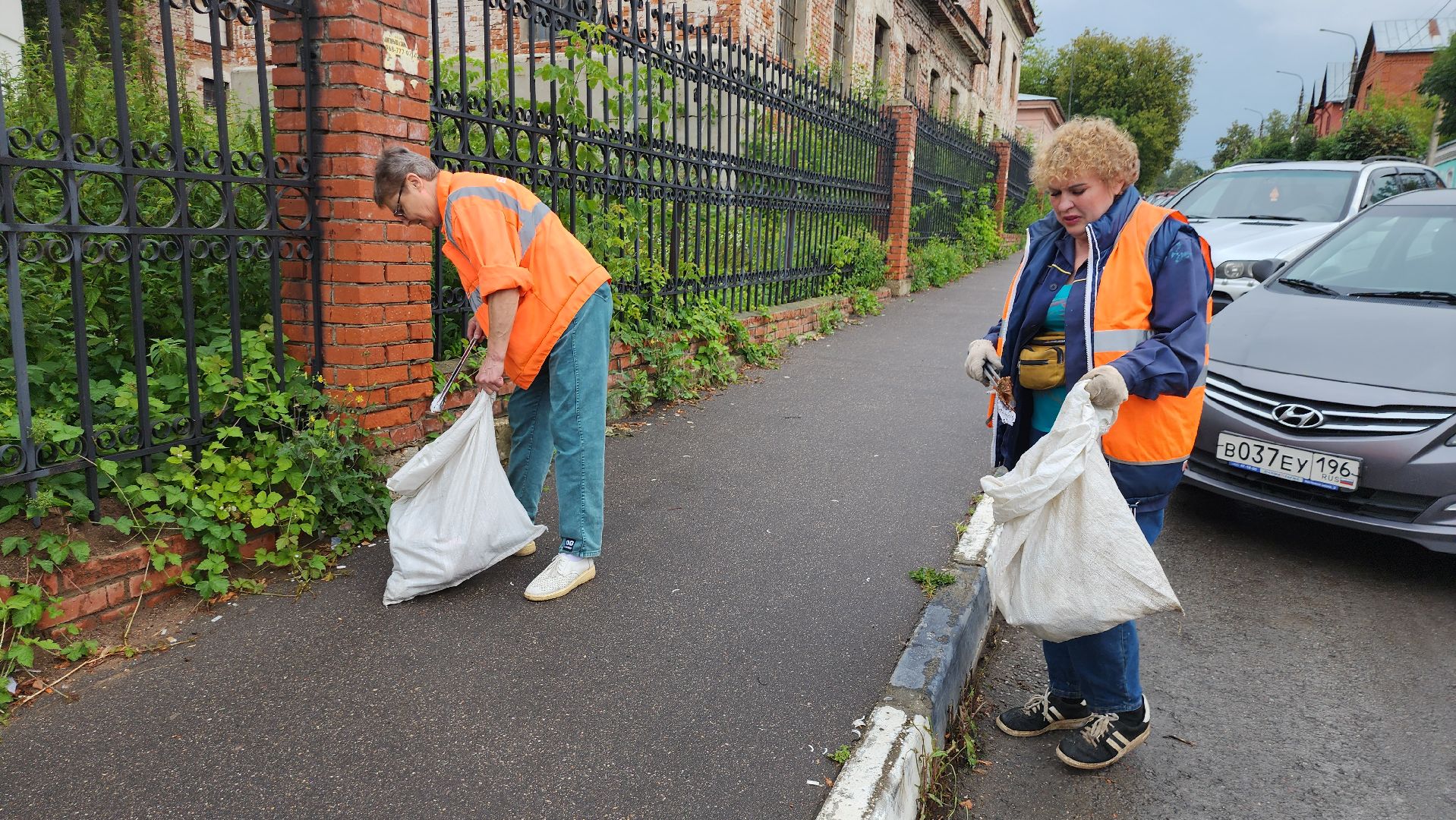 серпухов, подмосковье,комбинат благоустройства,