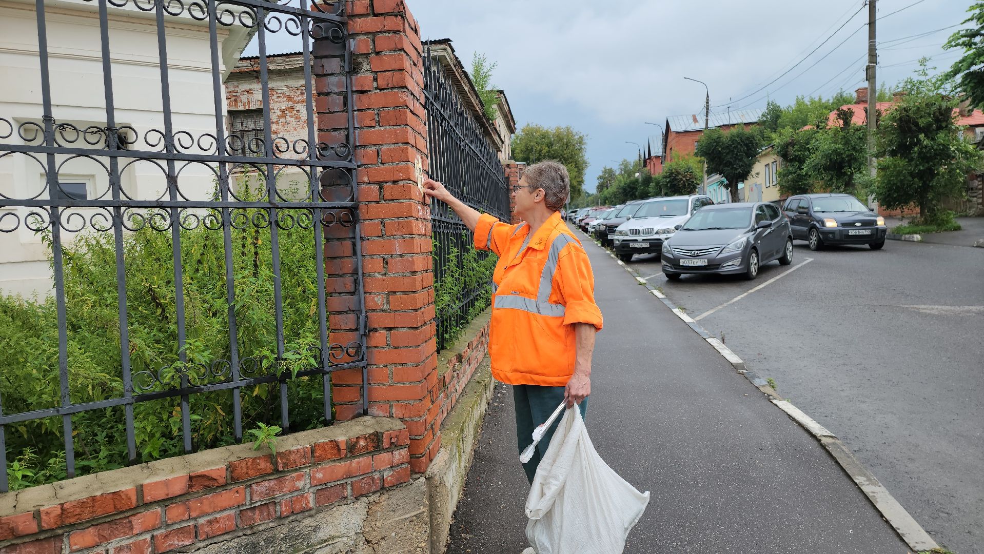 серпухов, подмосковье,комбинат благоустройства,