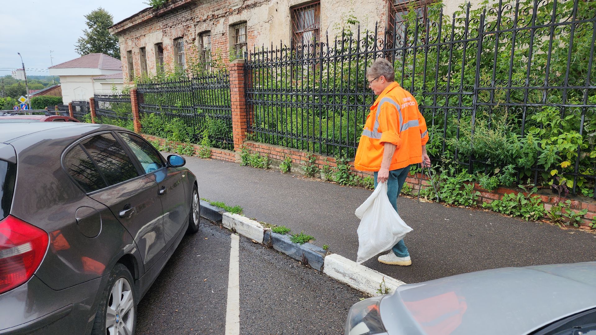серпухов, подмосковье,комбинат благоустройства,