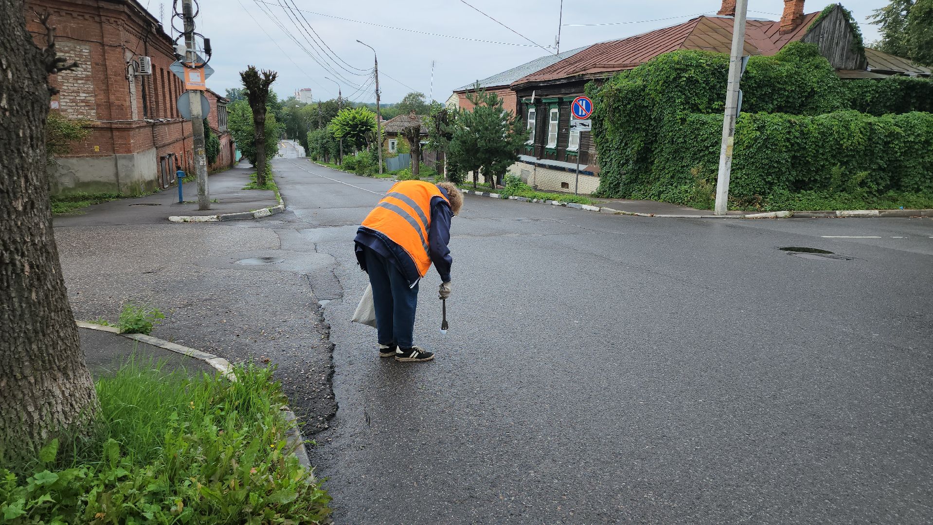 серпухов, подмосковье,комбинат благоустройства,
