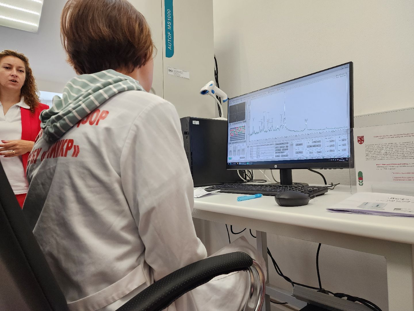 раменское, наука, сельское хозяйство, всероссийский центр карантина растений в раменском округе,  новые феромоны для насекомых-вредителей,