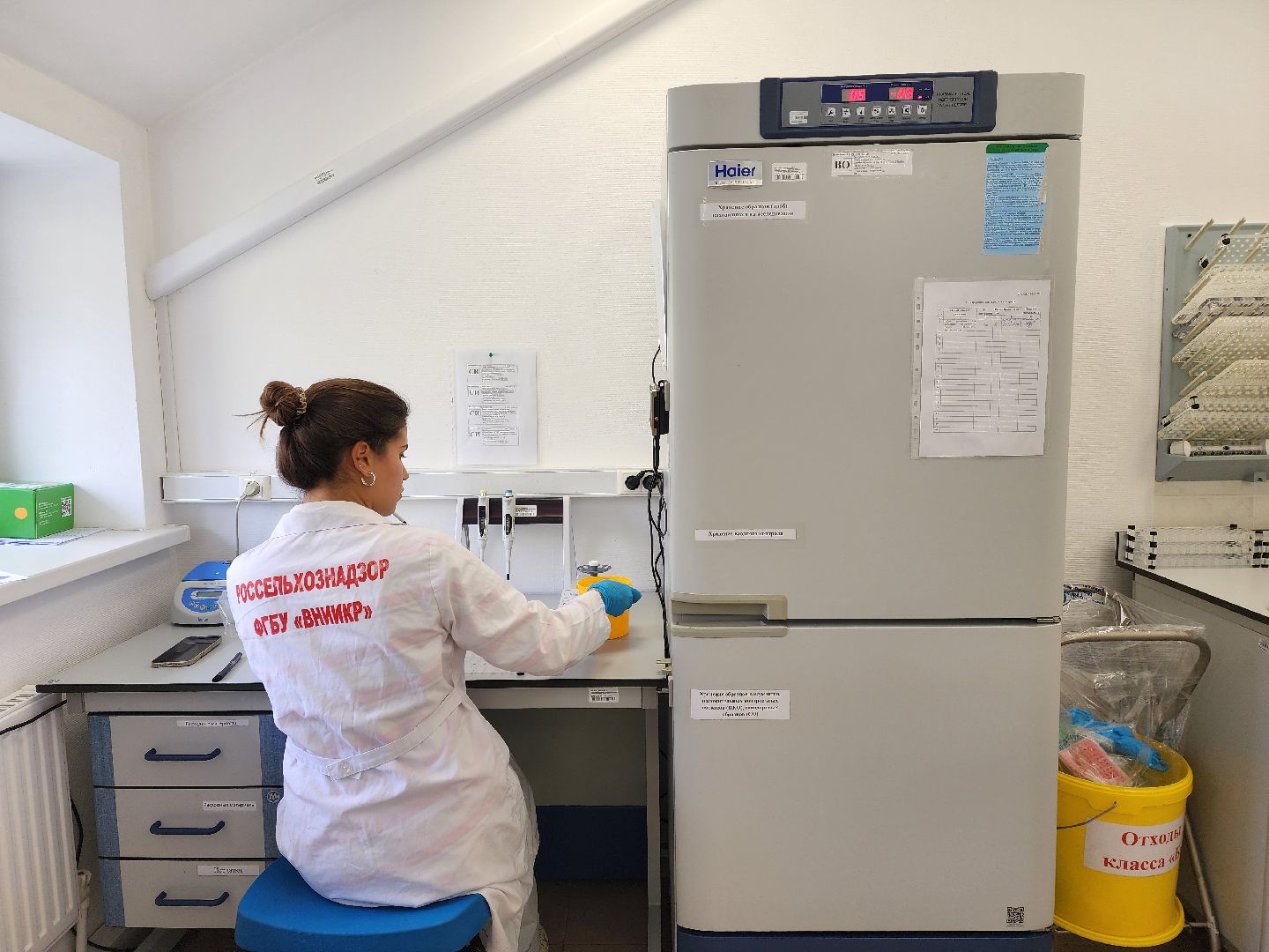 раменское, наука, сельское хозяйство, всероссийский центр карантина растений в раменском округе,  новые феромоны для насекомых-вредителей,