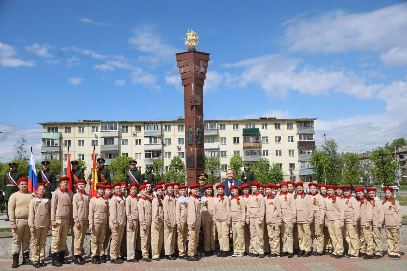 Серпухов, Подмосковье, ДеньПобеды, паспорт, Юнармия