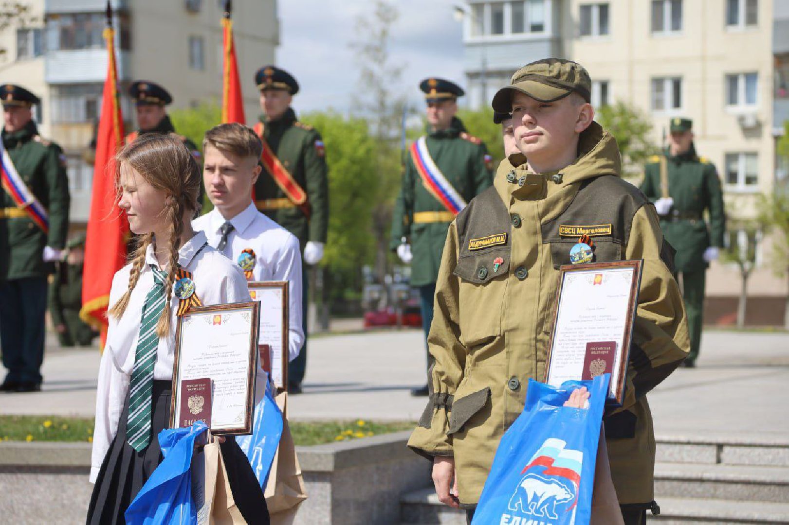 Серпухов, Подмосковье, ДеньПобеды, паспорт, Юнармия